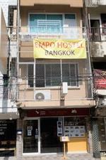 Hotel Empo Bangkok