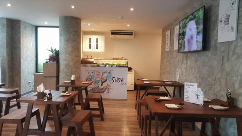 Boutique Poo-yai Lee Hotel Bangkok