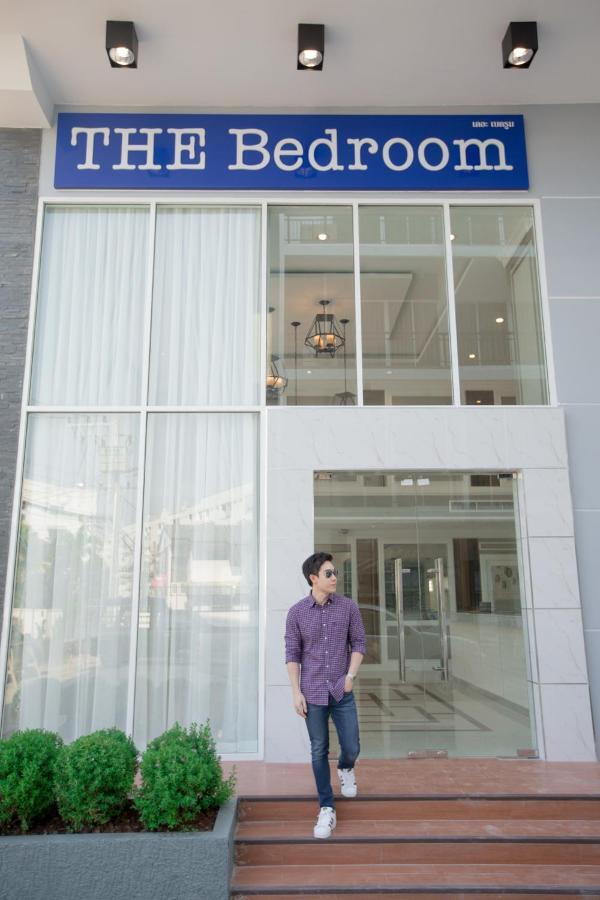 Hotell The Bedroom Ladprao 101 - Sha 4*