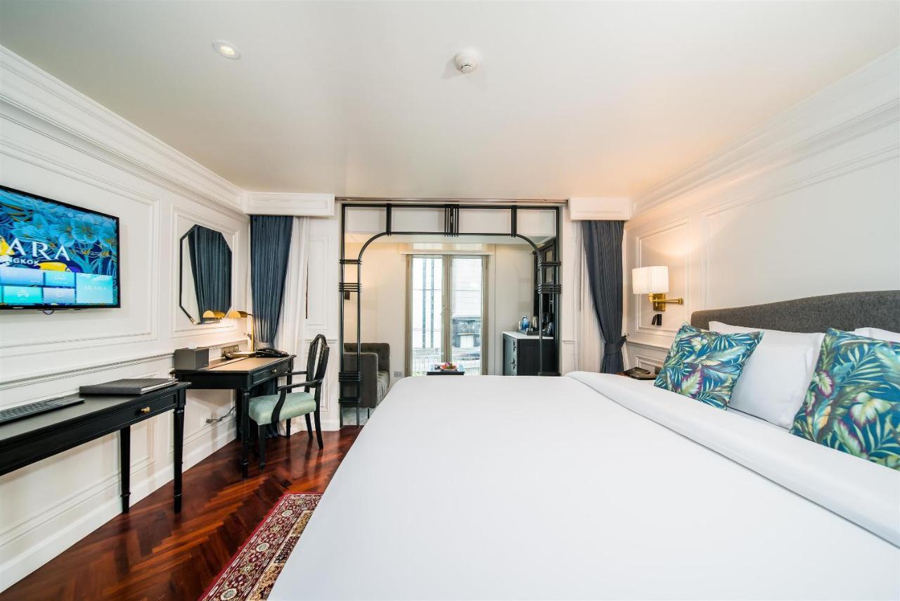 Akara Hotell Bangkok