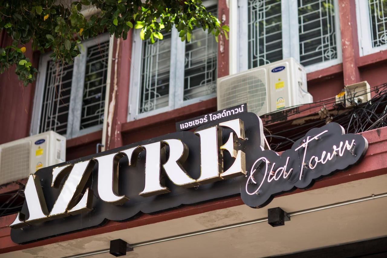 Azure Vandrerhjem *