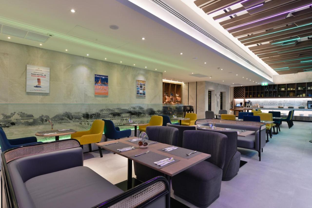 Aspira One Sutthisan Hotel Banguecoque