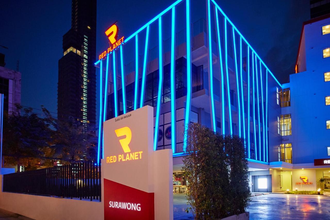 Red Planet Surawong Hotel Banguecoque