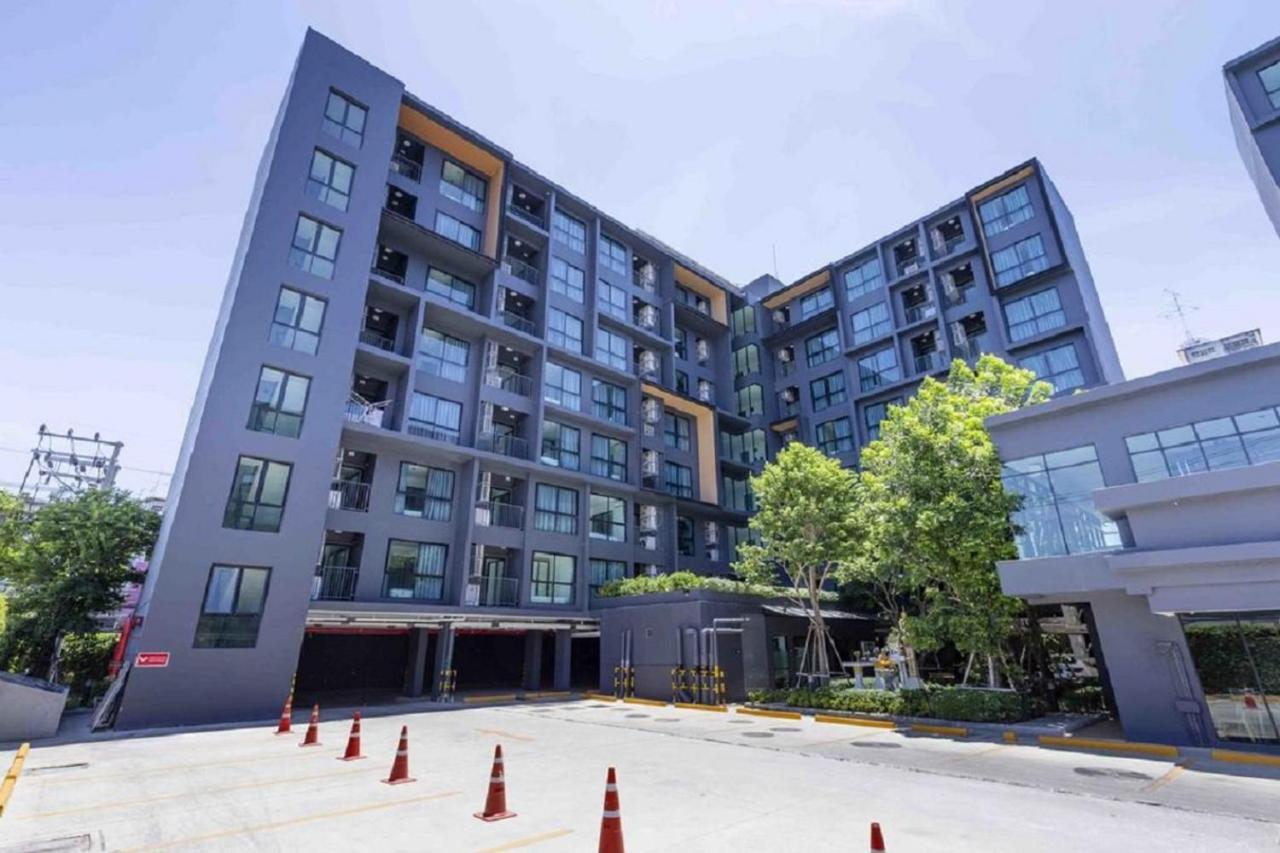 The Excel Groove At Lasalle 52 Appartement *