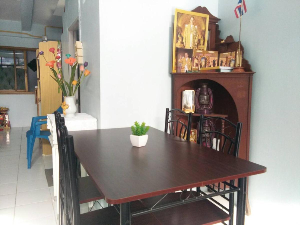 Ở trọ A & P House *