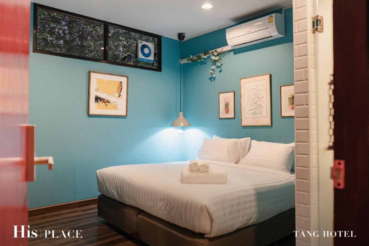 Asrama Tang House Bangkok