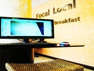 Focal Local Bed & Breakfast