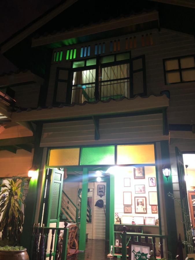 Katil Baan Tepa Boutique House