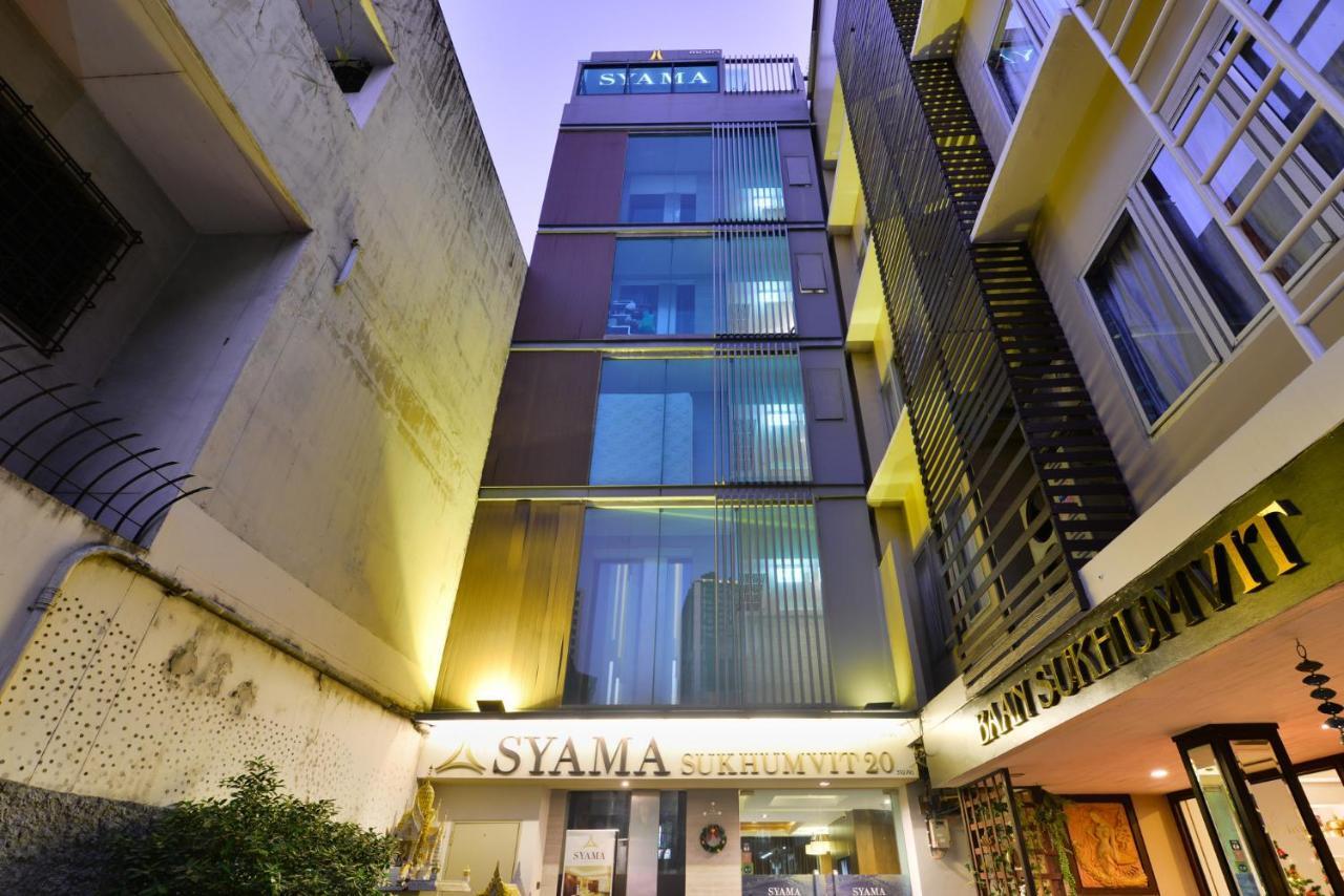 Hotel Syama Sukhumvit 20 4*