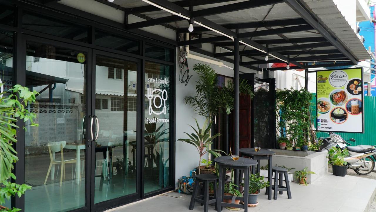 D House Nhà trọ