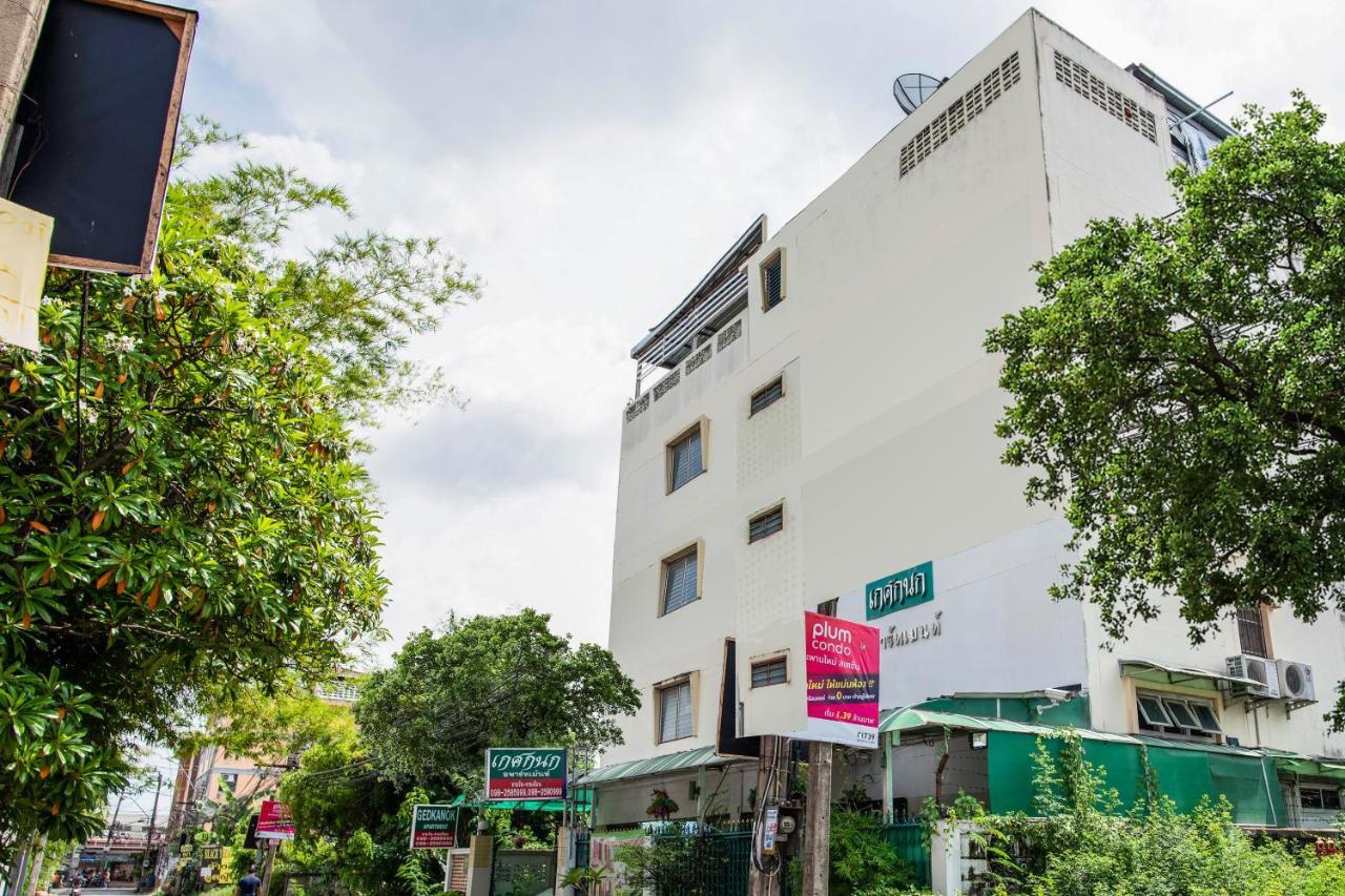 Gedkanok 2* Bangkok