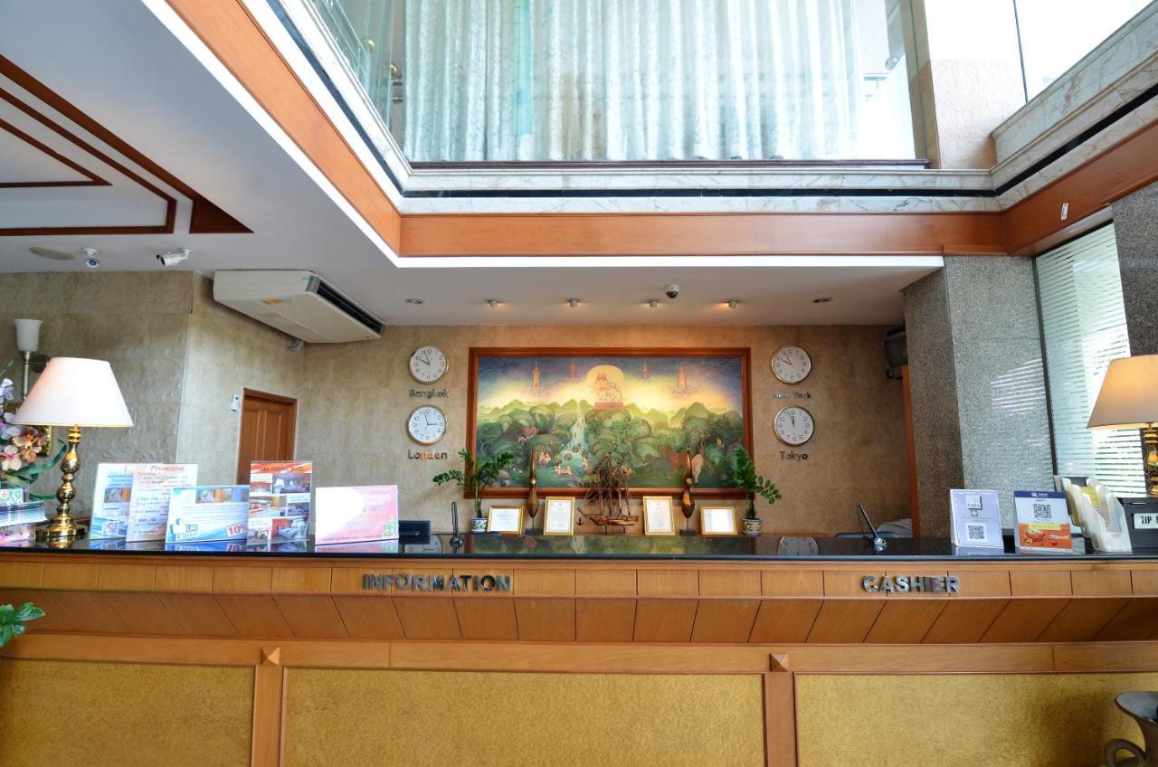 Tara Garden Hotel Bangkok