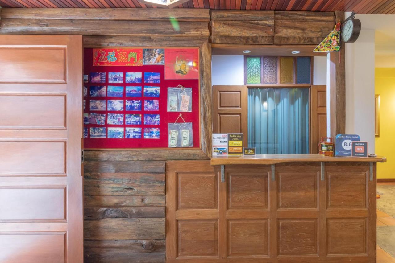 Albergue Banthat Thong Bangkok
