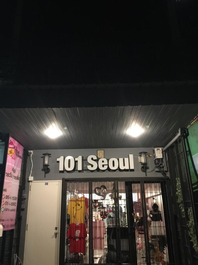 101 Seoul Ostello *