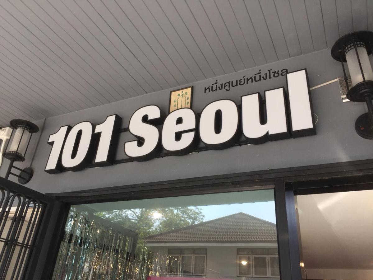 101 Seoul