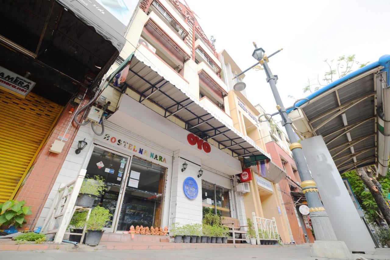 Oyo 437 Na Nara Bangkok