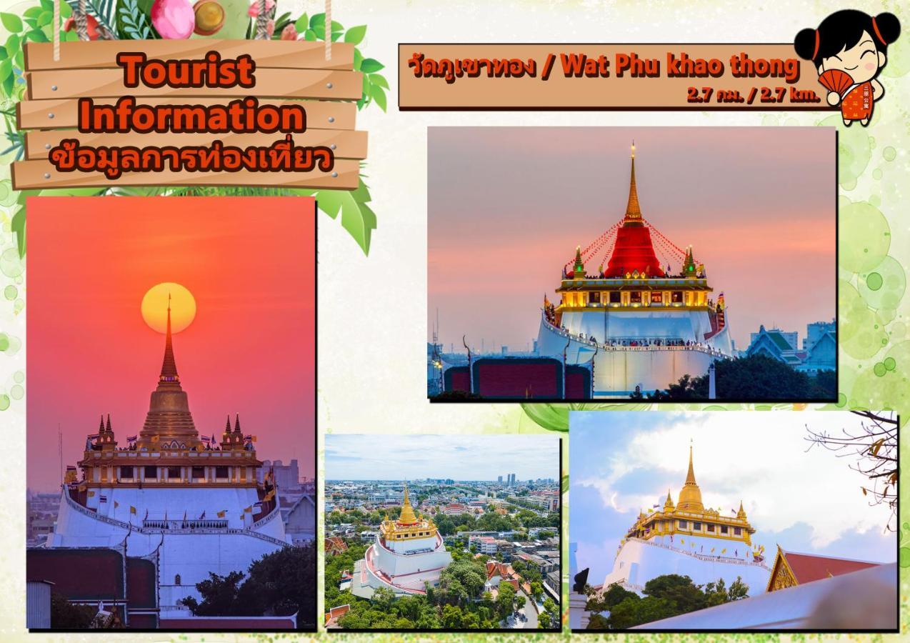 Sampheng Khách sạn 2*