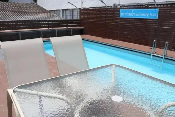 Hotel Chaleena Princess Ramkhamhaeng 4*