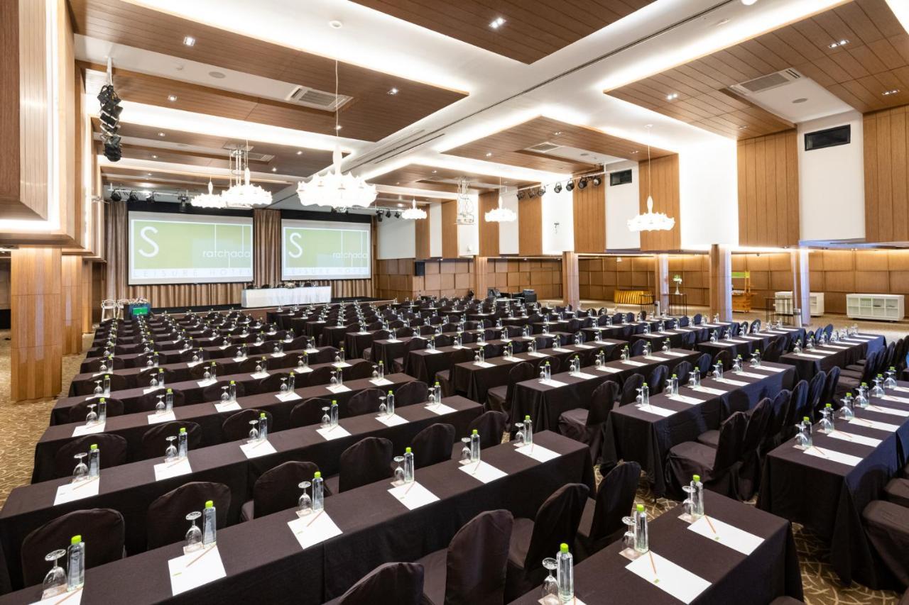 Hotel S Ratchada Leisure Bangkok