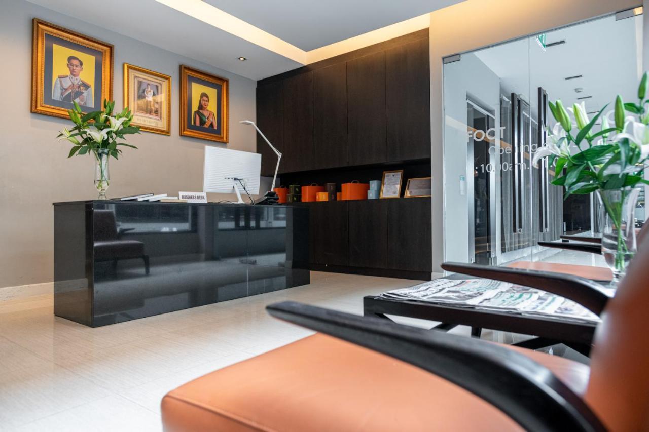 Hotel S Ratchada Leisure